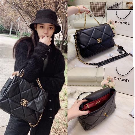 chanel 21a flap bag|Chanel 19 flap bag large.